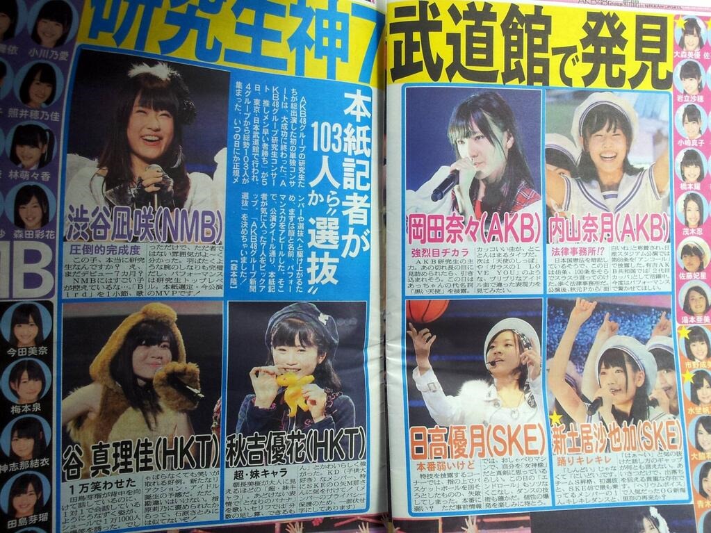 [2_1%255B2%255D.jpg]