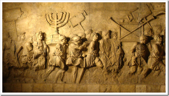 The-Great-Revolt-Of-The-Jews-570x317