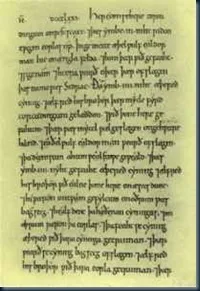 Conto Manuscrito Anglo Saxon Chronicle