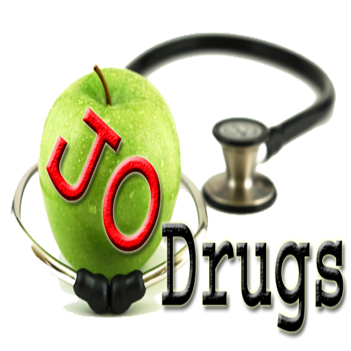 JoDrugs -Jordanian drugs guide LOGO-APP點子