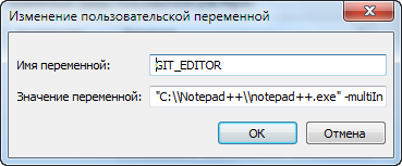 Git00016