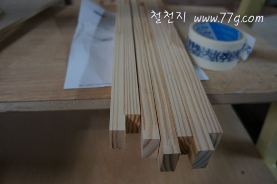 [77gDSC04830-20121207-132540%255B3%255D.jpg]