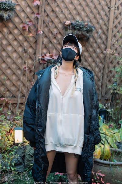 Pure Media Vol.148 Aram (아람)