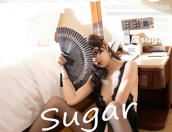 XiaoYu Vol.428 Yang Chen Chen (杨晨晨sugar)