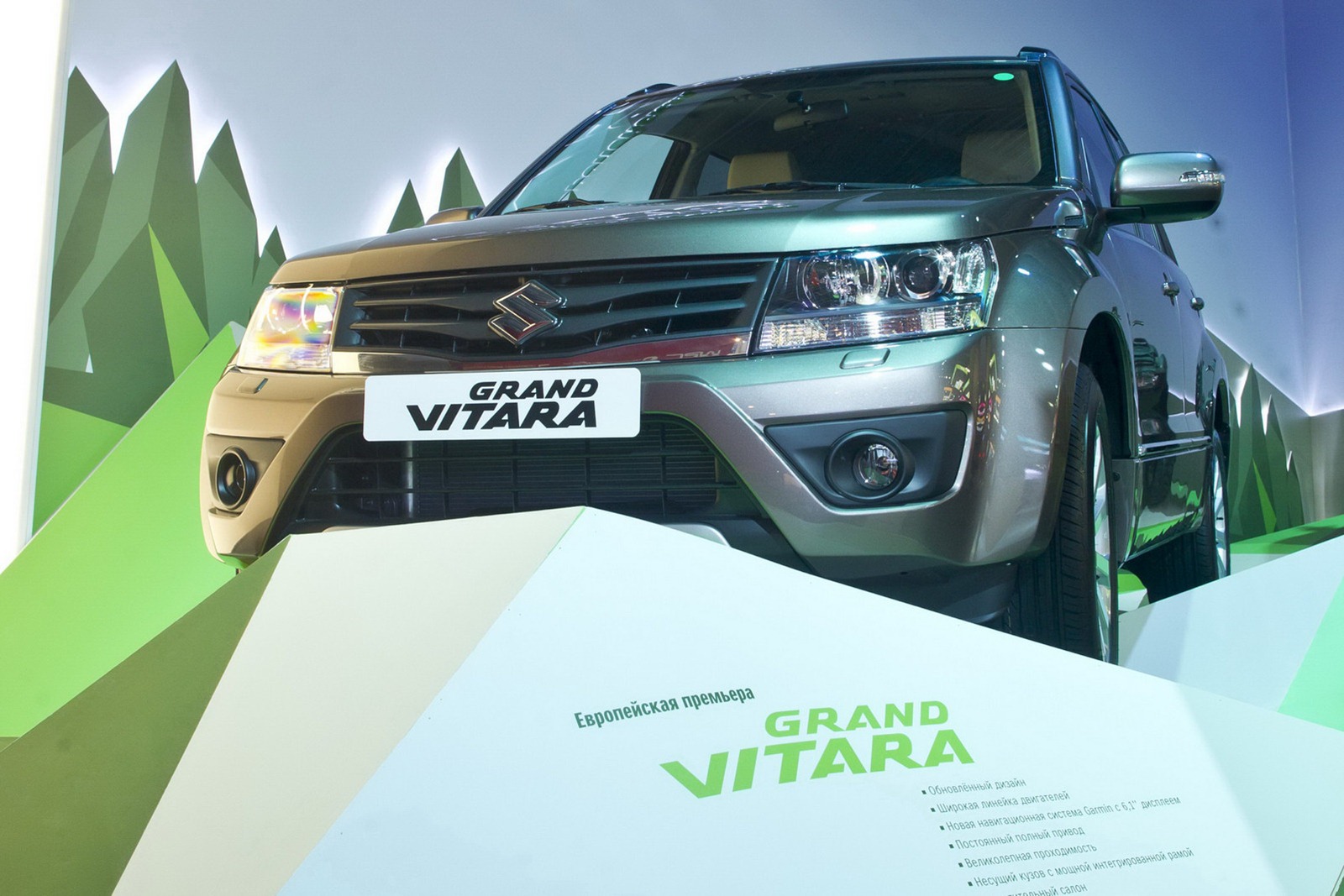 [2013-Suzuki-Grand-Vitara-6%255B2%255D.jpg]