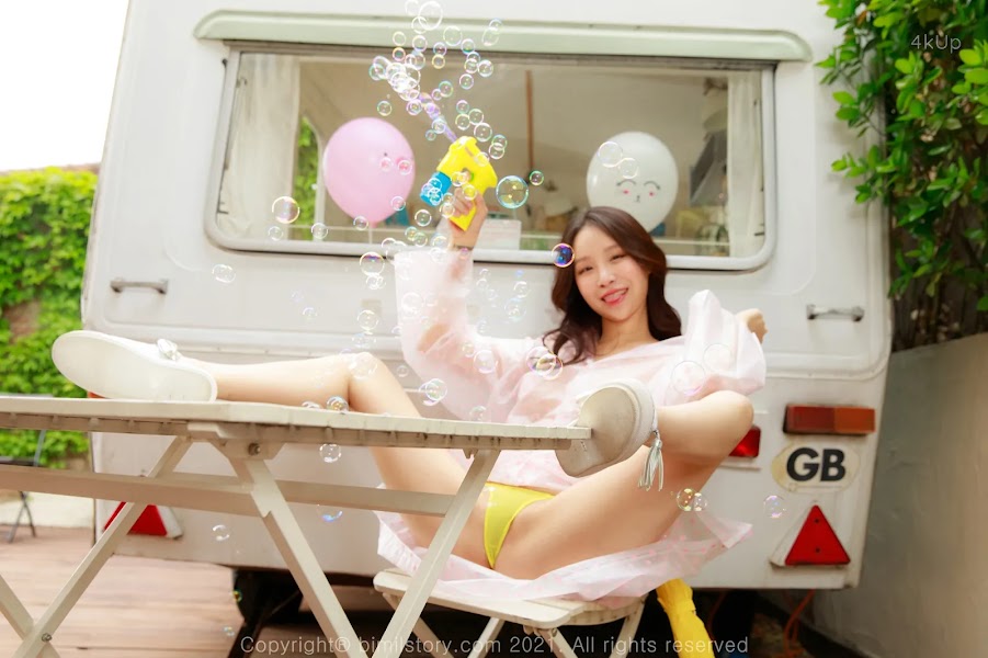 [Bimilstory] Leesul Vol.04 Afternoon After Rain