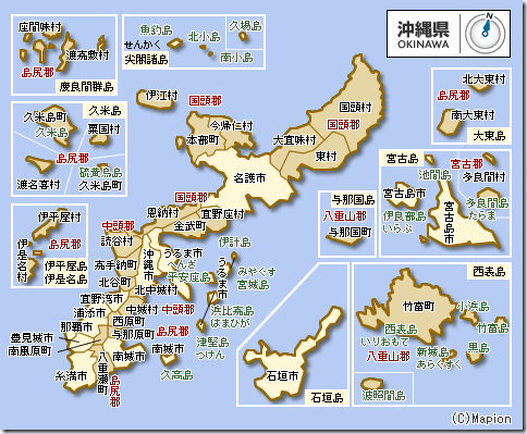okinawa_maps