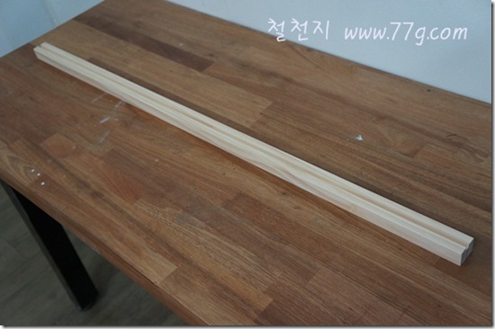 77gDSC06747-20130125-152101