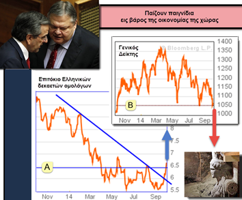 [image%255B3%255D.png]