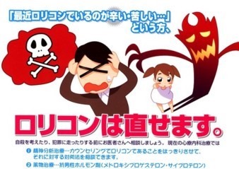 [537400%255B3%255D.jpg]