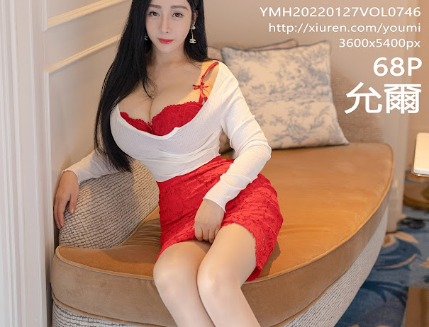 YouMi Vol.746 Yun Er (允爾)