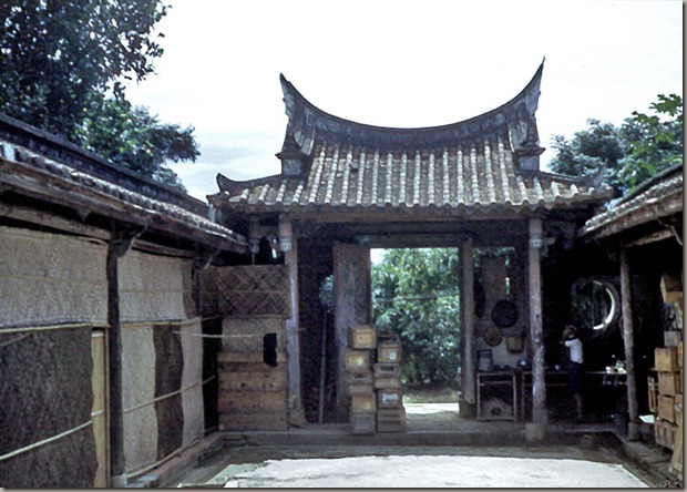 Monastery Gateway