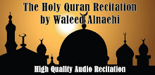 Audio Quran by Waleed Alnaehi APK