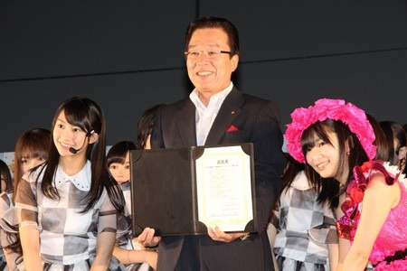 [20120512dog00m200001000c_450%255B2%255D.jpg]