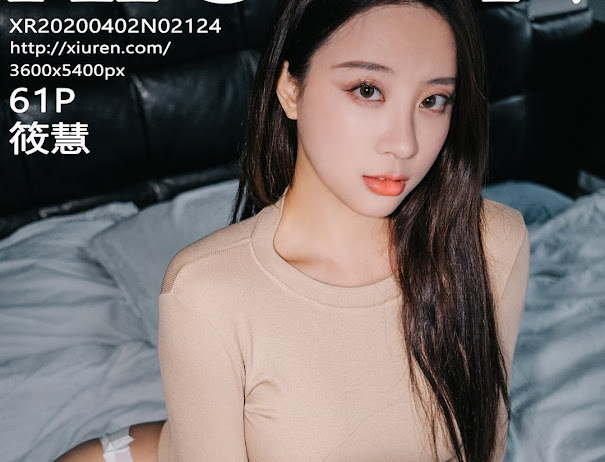 XIUREN No.2124 Xiao Hui (筱慧)