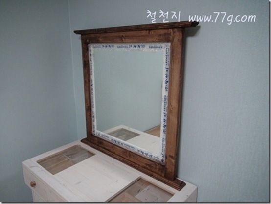 77gDSC02394-20121228-180656