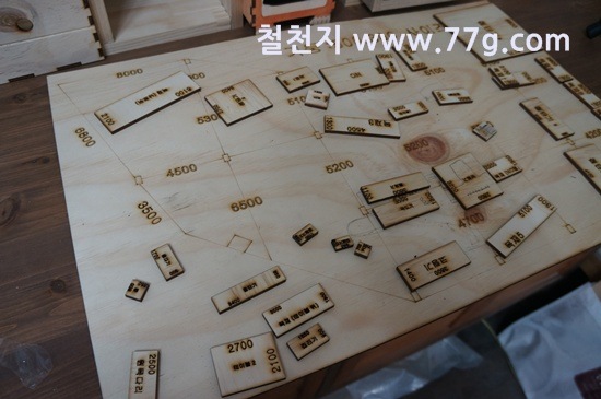 [77gDSC07684-20130226-101611%255B3%255D.jpg]