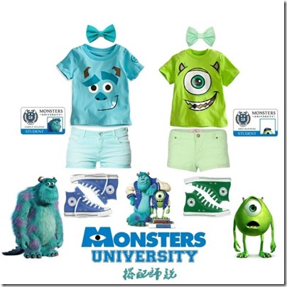 Monster University Inspired Mix and Match 01