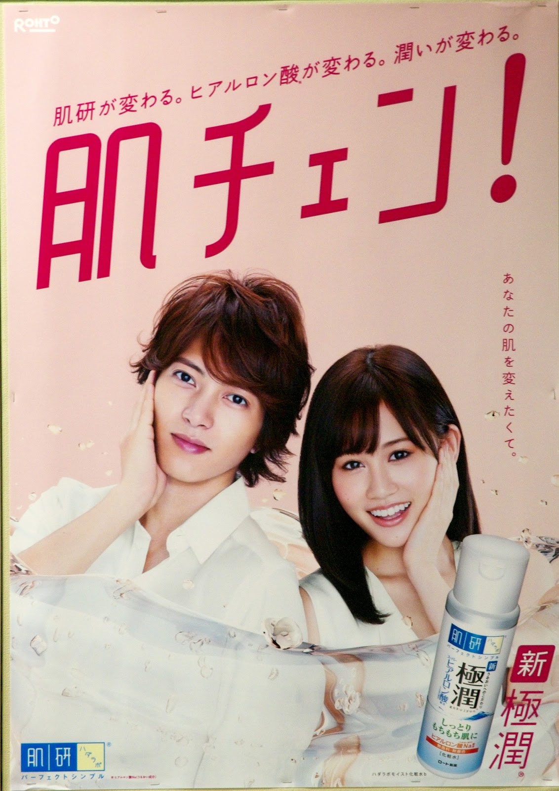 [11383363%255B2%255D.jpg]