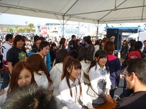 [aa_thumb%255B1%255D%255B2%255D.jpg]