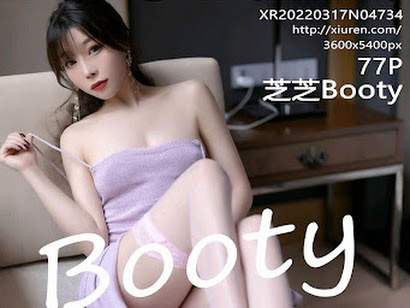 XIUREN No.4734 Booty (芝芝)