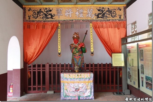 台南-延平郡王祠