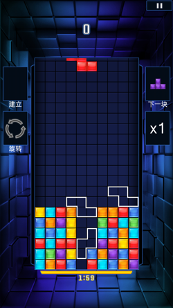 [Tetris%2520Blitz-05%255B2%255D.png]
