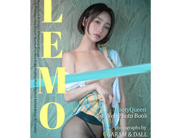[BLUECAKE] Booty Queen Lemon (+RED.Ver)