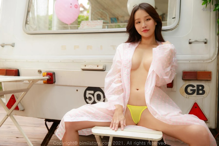 [Bimilstory] Leesul Vol.04 Afternoon After Rain