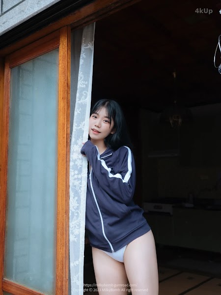 [MilkyBomb] Yui Vol.2 Tracksuit (유이 체육복)