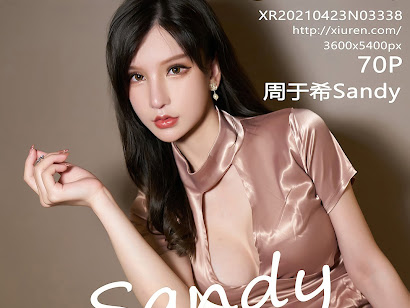 XIUREN No.3338 Zhou Yuxi (周于希Sandy)