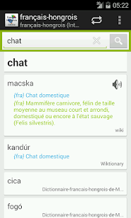 French-Hungarian Dictionary Screenshots 3