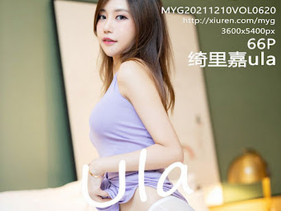 MyGirl Vol.620 Ula (绮里嘉)
