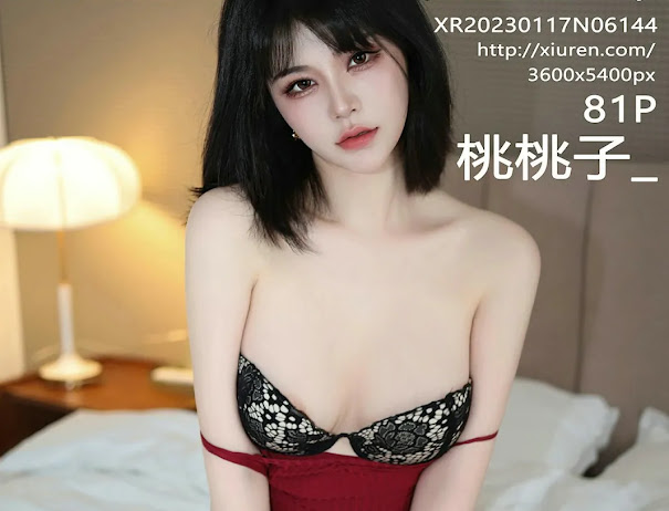 XIUREN No.6144 桃桃子