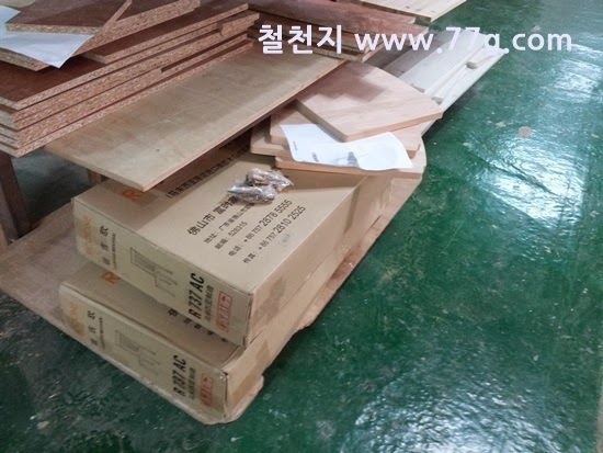 [20140226103357%255B5%255D.jpg]