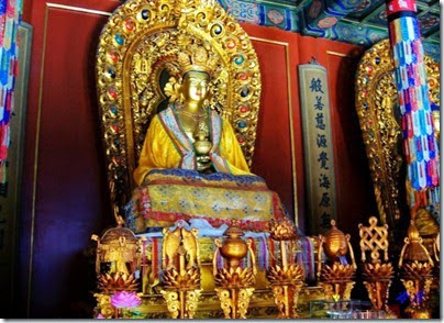 Yong He Temple 雍和宮三絕 Bronze Bodhisattva Statute, 銅鑄照佛  (xing20061221.blog.163.com)