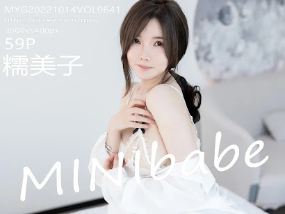 MyGirl Vol.641 糯美子Mini
