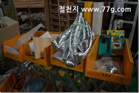77gDSC09301-20130410-162612