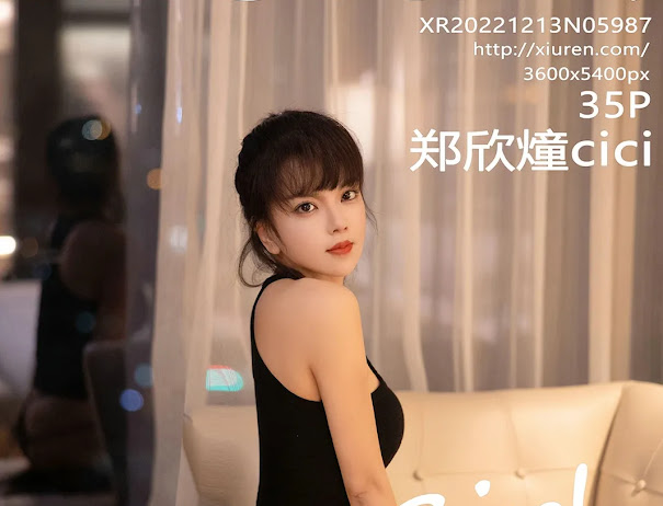XIUREN No.5987 郑欣燑cici