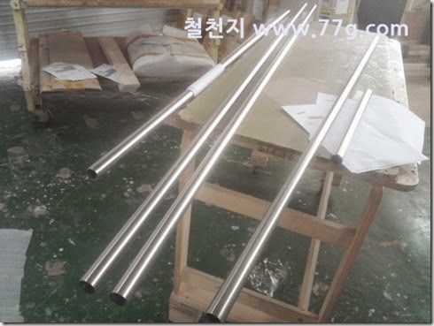20150306102215
