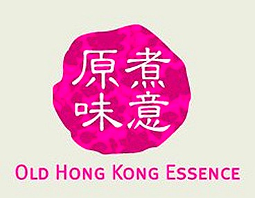 OLD HONG KONG ESSENCE RESTAURANT AT OASIA HOTEL NOVENA SINGAPORE