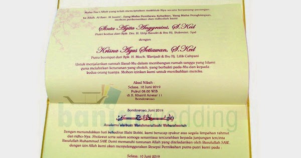 Contoh Surat Undangan Dies Natalis Contoh Undangan Dies