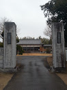 龍胴山 長徳寺 Chotoku temple
