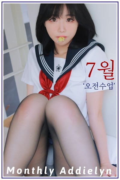[Patreon] Addielyn (에디린) – Morning Classes July