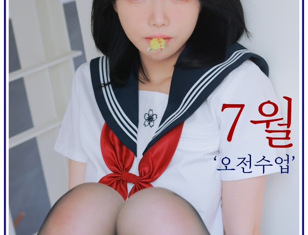 [Patreon] Addielyn (에디린) – Morning Classes July