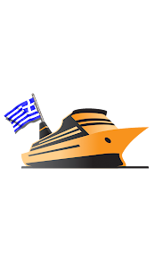 Greece Ferries