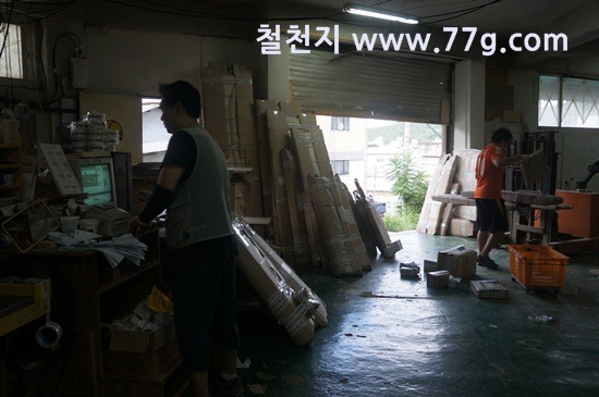 [77gDSC04730-20130816-182007%255B3%255D.jpg]
