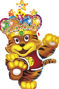 [tigres%2520%252822%2529%255B5%255D.jpg]