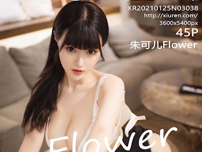 XIUREN No.3038 Zhu Ke Er (朱可儿Flower)
