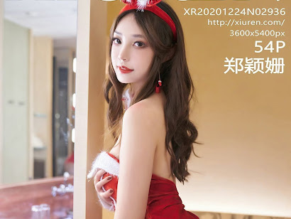 XIUREN No.2936 Zheng Ying Shan (郑颖姗)